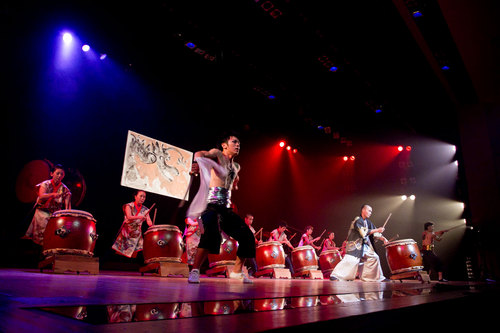 taikoban1100.jpg